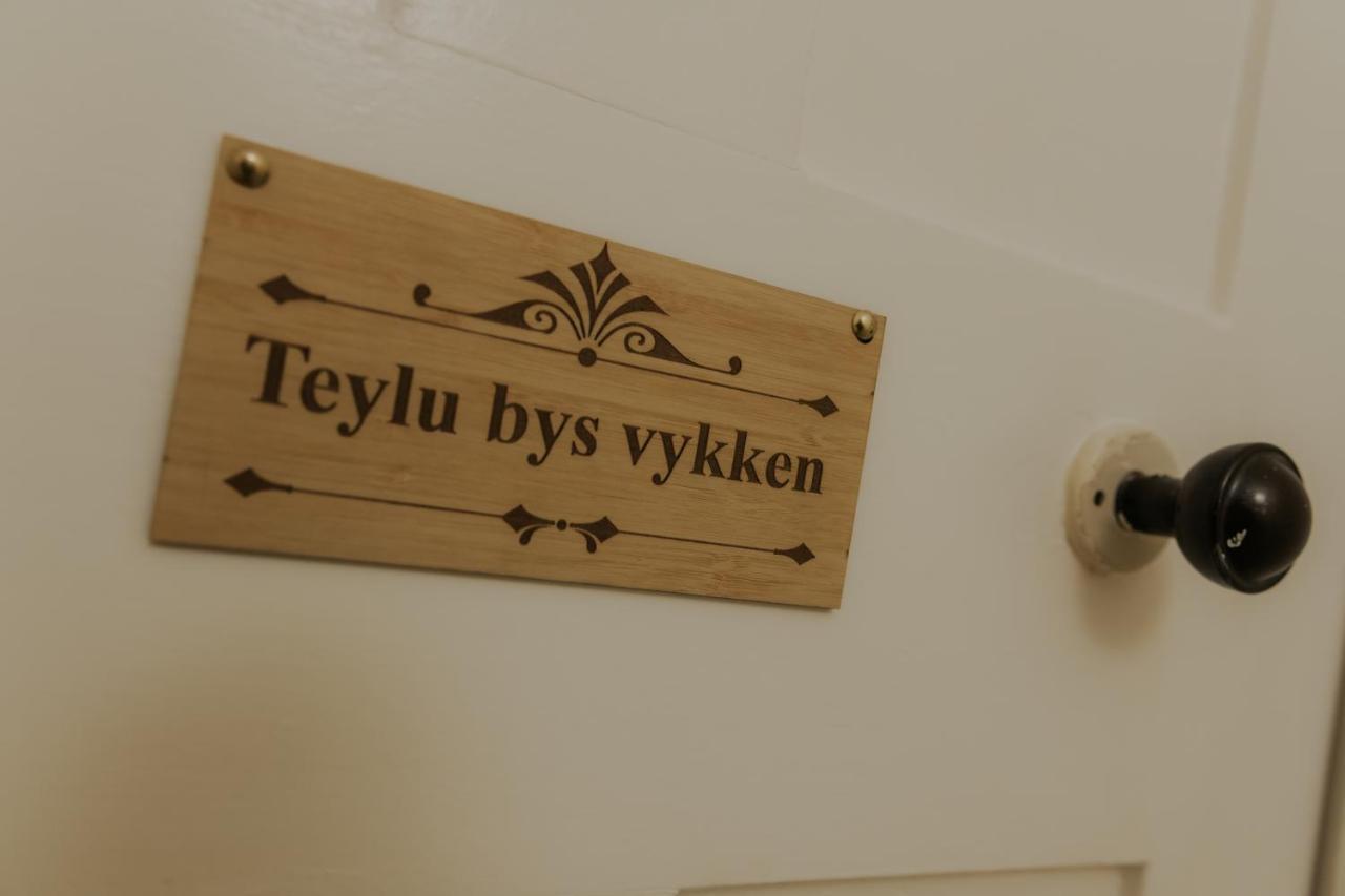 Sheviock Barton Bed & Breakfast Екстер'єр фото
